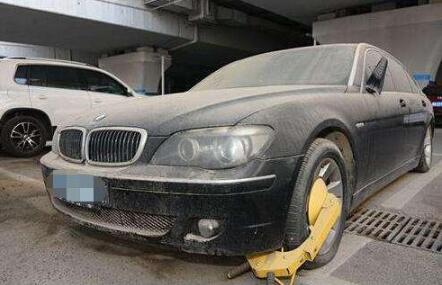 報(bào)廢汽車(chē)